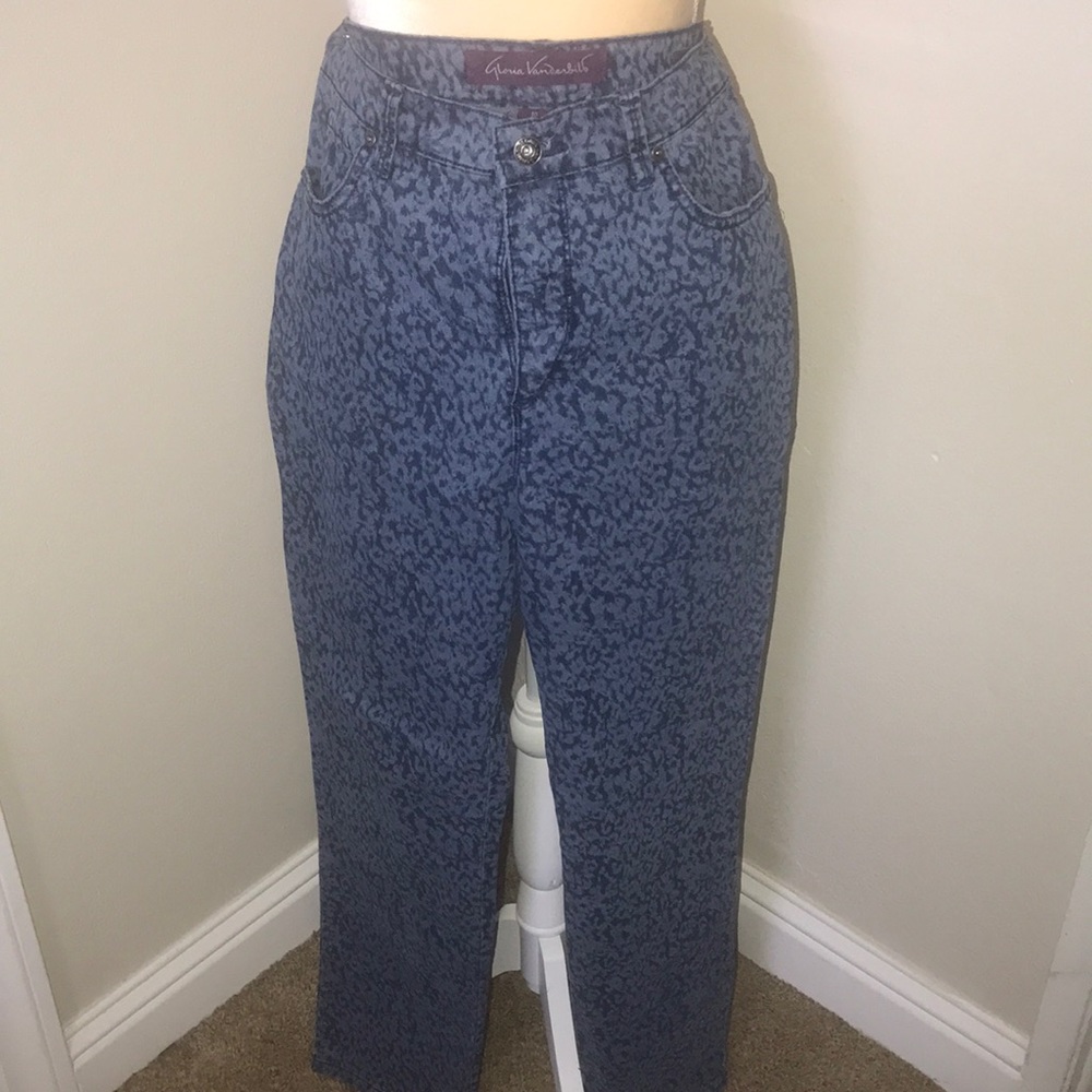 MINT BLUE CHEETAH PRIMT JEANS